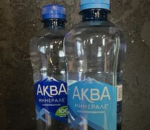 Вода Aqua Minerale