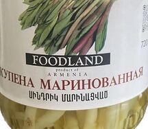 Купена маринованная