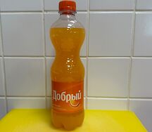 Добрый Апельсин