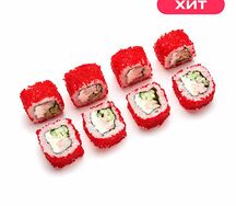 Калифорния с креветкой