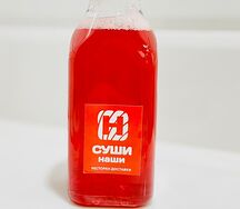 Морс Брусника