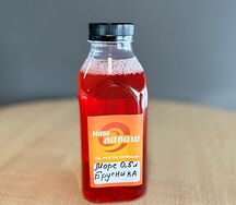 Морс брусничный