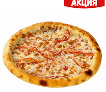 Пицца Ди Поло большая