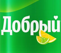 Добрый лимон-лайм