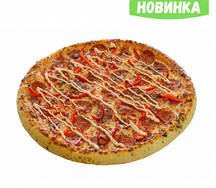 Пицца Пикантная средняя