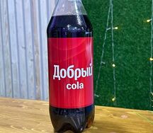 Добрый Кола