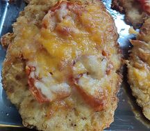Отбивная куриная