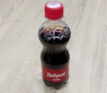 Добрый Кола 