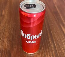 Добрый Кола
