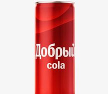 Добрый Кола в жестяной банке