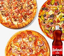 Комбо Мясное