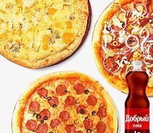 Комбо Киномарафон