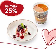 Панкейки с рикоттой и чай облепиховый