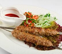 Люля из говядины