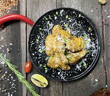 Крылья сырные