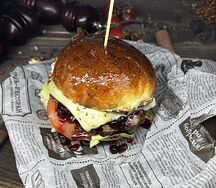 Бургер Бабуля, ты пьяна