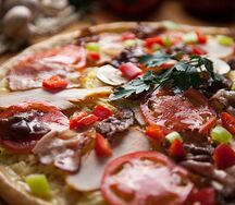 Пицца фирменная