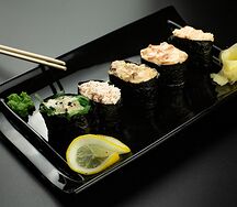 Гункан на выбор