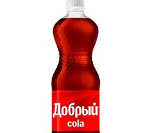 Добрый Кола