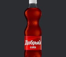 Добрый Кола