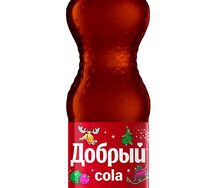 Добрый Кола