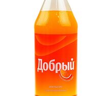 Добрый Апельсин