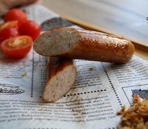 Сосиска куриная