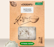 Вареники с клубникой