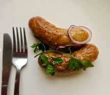 Купаты