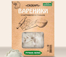 Вареники с картофелем и грибами