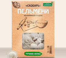 Пельмени с куриной грудкой
