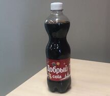 Добрый кола
