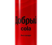 Добрый Кола без сахара