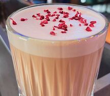 Раф Карамельный