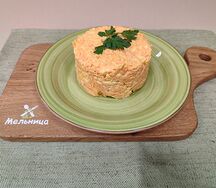Морковный с сыром