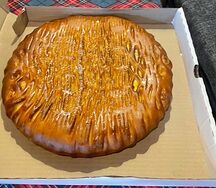 Пирог куриной