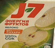 Сок J-7 яблочный