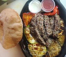 Адана-кебаб