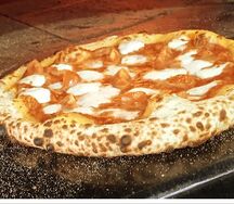 Пицца Маргарита 