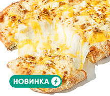 Семь сыров