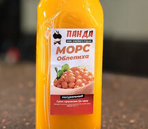 Морс Облепиха