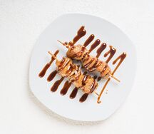 Куриный шашлычок