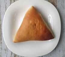 Самса с курицей