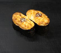 Запеченные суши с тунцом