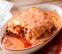 Лазанья мясная