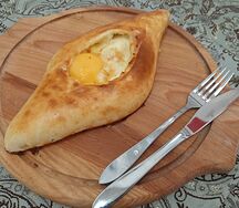 Хачапури по-аджарски