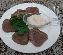Говяжий Язык