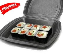 Бураку