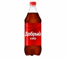 Добрый Кола 0,5