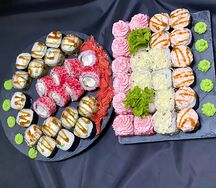 Скажи вкусностям Да
